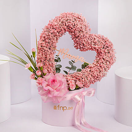 Mothers Day Heart Shaped Pink Babys Breath Arrangement: Mother's Day Gifts