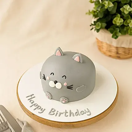 Cat Theme Chocolate Fudge Cake 1 KG: 