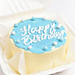 Bento Bliss Cake