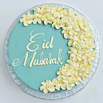 Special Eid Marble Cake