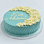Special Eid Vanilla Cake