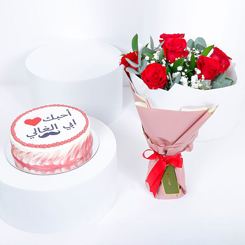 Dear Dad Cake N Red Roses Bouquet: Fathers Day Gifts to Qatar