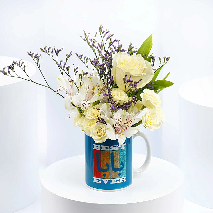 Best Abba Ever Flowers Mug: 