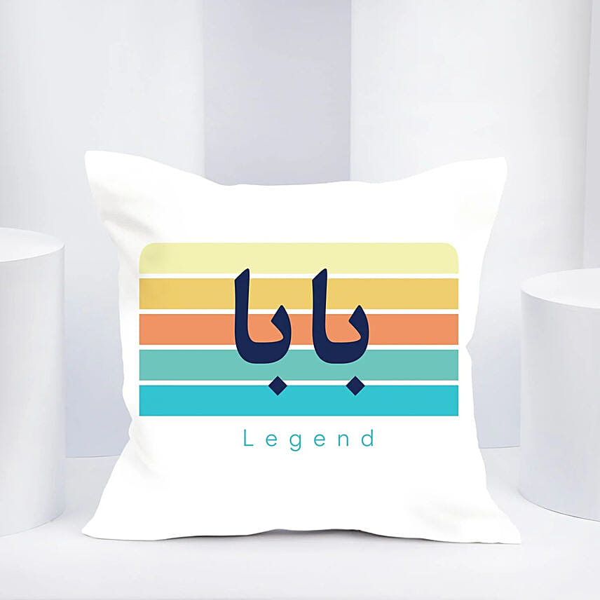 Dad's Cushion: 
