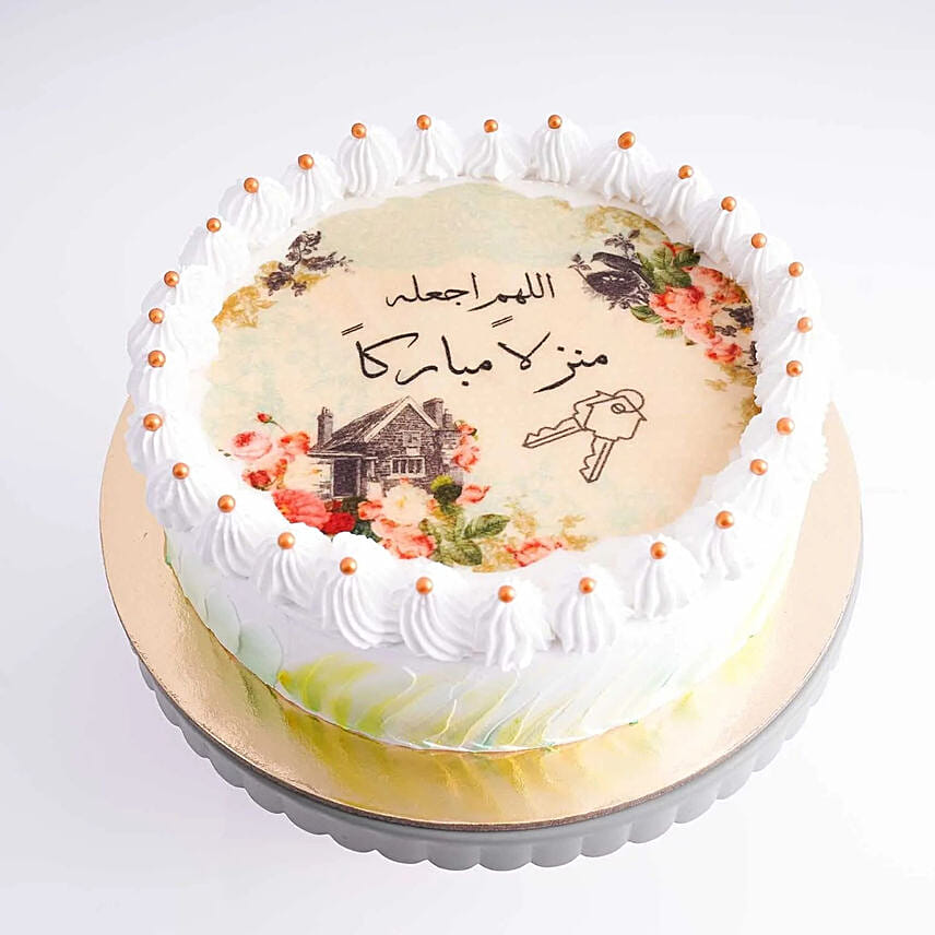 Housewarming Celebration Cake (New House): Send Cakes to Qatar