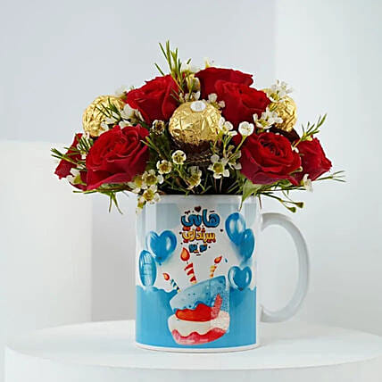 Happy Birthday Mug | Red Roses n Ferrero Rocher: Send Flowers to Qatar