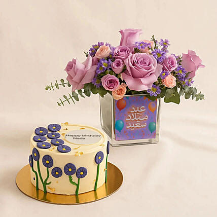 Happy Birthday Set of Customized Cake n Elegant Blooms: 