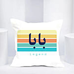 Dad's Cushion