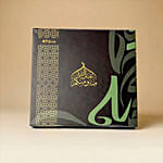 Ramadan Dryfruits & Chocolate Gift Box