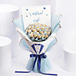 Best Dad Chocolate Bouquet