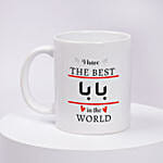 Dua For Abba Mug