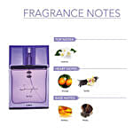 عطور أجمل - عطر ساكرفايس النسائي المميز