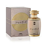عطر سونغ أوف عود من أجمل للجنسين | 75 مل