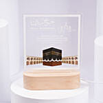 The Light of Hajj