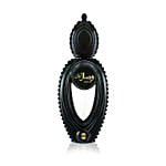 عطور أجمل - عطر وصال ليل يونيسكس 50 مل