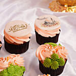 6 Noor Bloom Vanilla Cupcakes