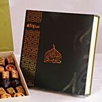 Ramadan Delight Assorted Baklava Gift Box