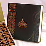 Premium Baklawa Box Big