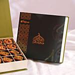 Premium Baklawa Box Small