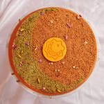 Middle East Tahini Delights 500 Gm