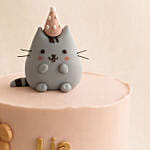 Cat Theme Round Chocolate Fudge Cake 1 KG