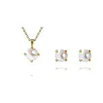 Caroline svedbom Classic Pearl Gift Set for Her