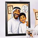 Personalized Baba Gift Collection