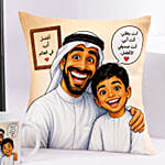 Personalized Baba Gift Collection