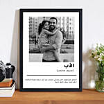 Affection For Dad Photo Frame