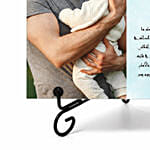 Personalized Fathers Day Photo Frame
