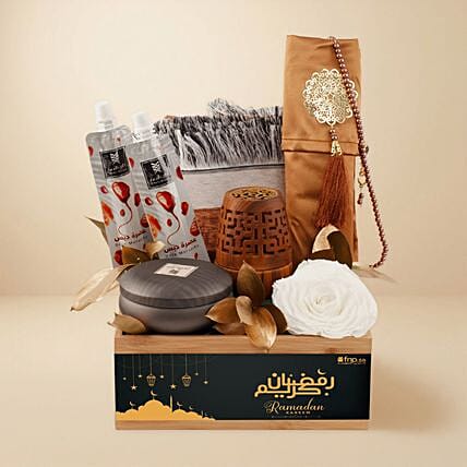 صندوق نقصة رمضان | طقم صلاة وبخور: توصيل هدايا السعودية