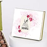 MotherS Day Chocolate Box
